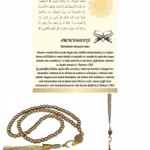 Namaz Tesbihi Vavlı 99lu Cam İncili Amenerrasulü Dua Kartı İle Süt Kahve Renk Hediyelik