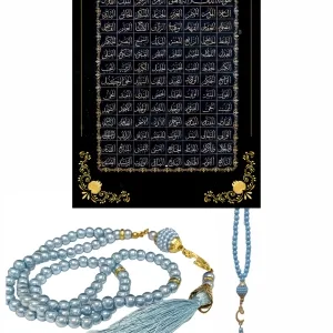 Namaz Tesbihi Vavlı 99lu Cam İncili Esmaul Hüsna Dua Kartı İle Mavi Renk Hediyelik
