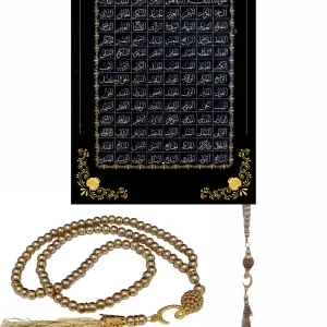 Namaz Tesbihi Vavlı 99lu Cam İncili Esmaul Hüsna Dua Kartı İle Süt Kahve Renk Hediyelik