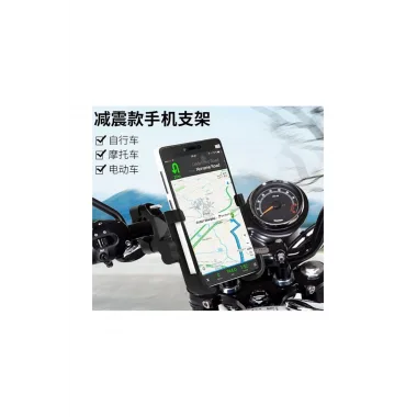 Alüminyum Gövdeli Metal Gidon Bağlantılı Motosiklet Telefon Tutucu 7 İnç Xl