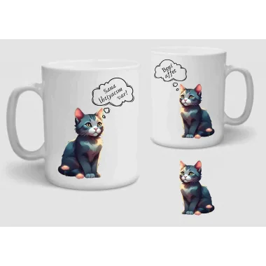 Baskılı Porselen Kupa Bardak Çift Taraflı Baskı 1 Adet Kedi