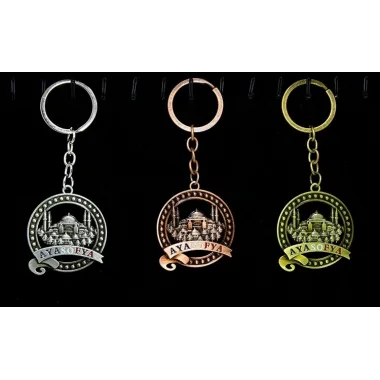 Metal Ayasofya Anahtarlık Alk2205