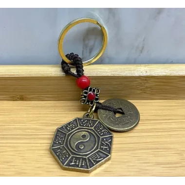 Metal Yin Yang Anahtarlık Alk4457