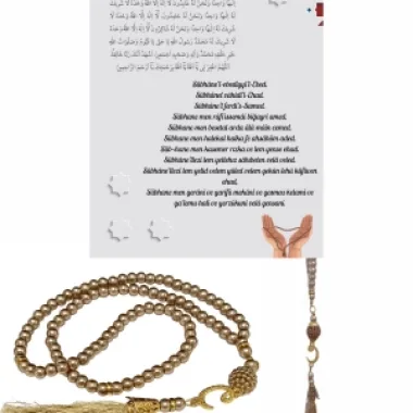 Namaz Tesbihi Vavlı 99lu Cam İncili İsmi Azam Dua Kartı İle Süt Kahve Renk Hediyelik