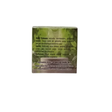 Sidir Özlü Doğal El Yapımı Bitkisel Sabun – 1 Adet / 100 Gr | Cilt Temizliği & Saç Bakımı İçin Geleneksel Formül