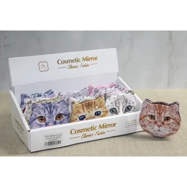 Taşlı Kedi El Aynası Alk3749