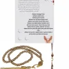 Namaz Tesbihi Vavlı 99lu Cam İncili İsmi Azam Dua Kartı İle Süt Kahve Renk Hediyelik