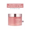 Yaşlanma Karşıtı Collagen Jel Yüz Kremi – Nemlendirici Ve Onarıcı Gece Kremi