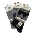 Club Lamswool Yün Erkek  Kışlık Çorap 3 Adet