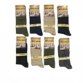 LYYN Bsm Lamswool Kışlık Erkek Çorap 8 Adet