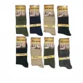 Miss Bella Lamswool Kışlık Erkek  Çorap 8 Adet