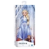 KIZILKAYA INT-E6709 FRZ 2 OPP CHARACTER ELSA 4