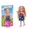 BARBİE AKSESUARLI CHELSEA BEBEKLER