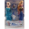 KMB 015 İKİLİ FROZEN BEBEK VAKUMLU
