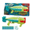 NERF ARMORSTRİKE 3