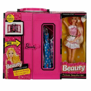 KAYYUM 3011 3011 BEAUTY GARDROP BEBEKLİ