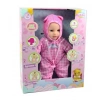 FURKAN FR37029 CİCİBABY EMZİKLİ BEBEĞİM