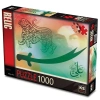 KS GAMES 1149 PUZZLE 1000 ZÜLFİKAR