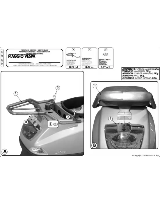 GIVI SR105 PIAGGIO VESPA LX - S 50-125-150 (05-14) ARKA ÇANTA TAŞIYICI