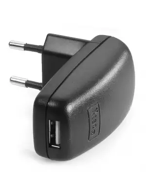 CARDO CHR00122 ŞARJ ALETİ (PACKTALK-FREECOM-SMARTPACK-SHO-1)