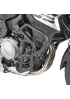 GIVI TN5129 BMW F750GS - F800GS - F850GS (18-25) KORUMA DEMİRİ
