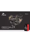 CARDO FREECOM 2X JBL BLUETOOTH VE INTERCOM (İKİLİ PAKET)