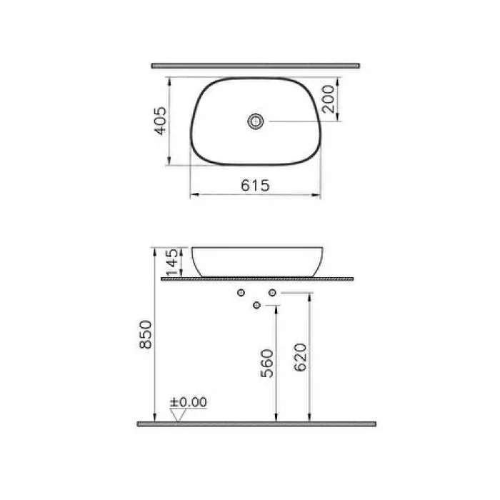 Vitra Outline Çanak Lavabo 60 Cm Mat Beyaz