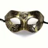 Altın Eskitme Yüz Maskesi - Antik Tarz Balo Maskesi