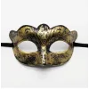 Altın Renk Eskitme Maskeli Balo Maskesi – Venedik Tarzı Parti Maskesi