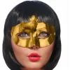 Altın Renk Kostüm Partisi Ekstra Parlak Balo Maskesi 15x10 Cm