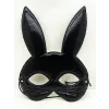 Siyah Renk Kumaş Malzemeden İmal Eva Tavşan Maskesi 19x15 Cm