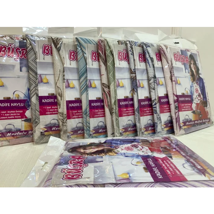 Grembiule da cucina in velluto a coste beige