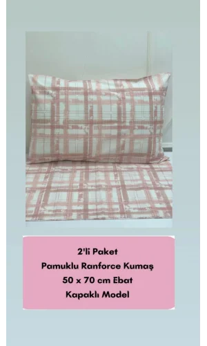 غير قابل للترجمة