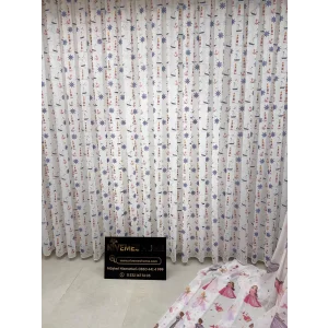 NİVEMESHOME HYL00009.801 PRD55293 GEMİ KAPALI DESENLİ ÇOCUK ODASI 1/2.5 PİLE TÜL PERDE APM