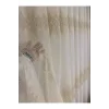 Nivemeshome Titanum Embroidered Cream 1/3 Dense Pile Tulle Curtain Apm