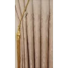 AZRA ŞEKER PEMBE 1/3 SIK PİLE FON PERDE APM