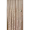 AZRA ŞEKER PEMBE 1/3 SIK PİLE FON PERDE APM