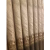 NİVEMESHOME ANTORYA COFFEE-STONE 1/3 TIGHT PILE CURTAIN FABRIC