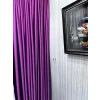 NIVEMESHOME BLACKOUT 12441 V-17 FİYATA LİLA PERDE APM
