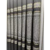 NİVEMESHOME DAMLA FT614337 V-2504 ANTRAZIT 1/3 DICKE FALTENDE VORHANG APM