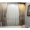 NIVEMESHOME LAL GOLD DETAYLI 2843 1/3 SIK PİLELI TÜL PERDE APM