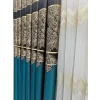 NİVEMESHOME MİLAS 671539 EMERALD GREEN 1/3 THICK PILE BACKGROUND CURTAIN APM