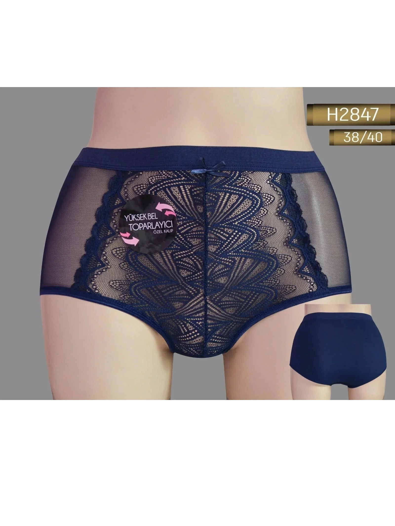 NİVEMESHOME 2847 PANTY ALZACOLA DE CINTURA ALTA HELENA PARÍS