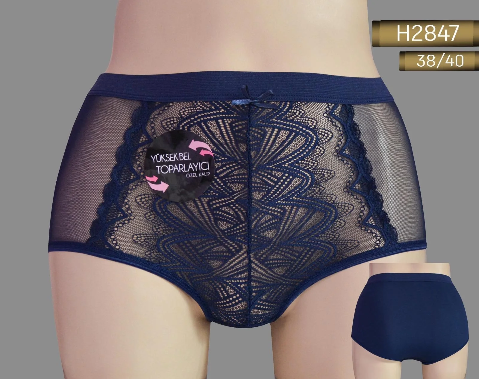 NİVEMESHOME 2847 PANTY ALZACOLA DE CINTURA ALTA HELENA PARÍS
