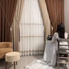NIVEMESHOME ROMA LINEN 1/3 DENSE PILE COFFEE BACKGROUND CURTAIN APM