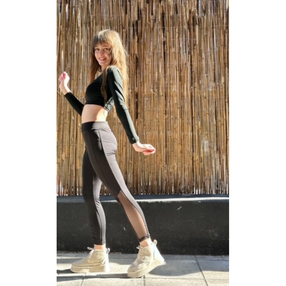 Kadın Siyah Tül Detaylı Tayt