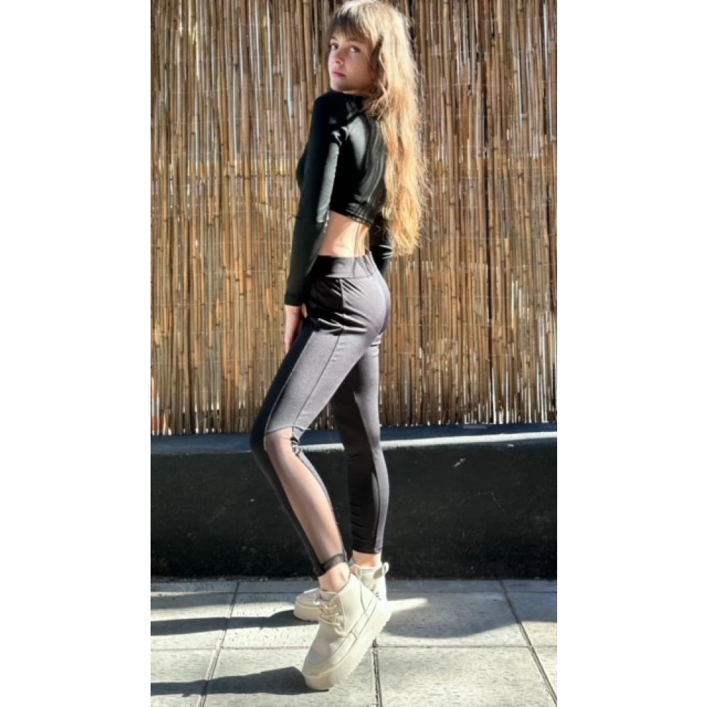 Kadın Siyah Tül Detaylı Tayt