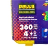 Çantalı Petto Blok Seti 360 Parça Klasik Yapı Blok Seti - Lego ile uyumludur