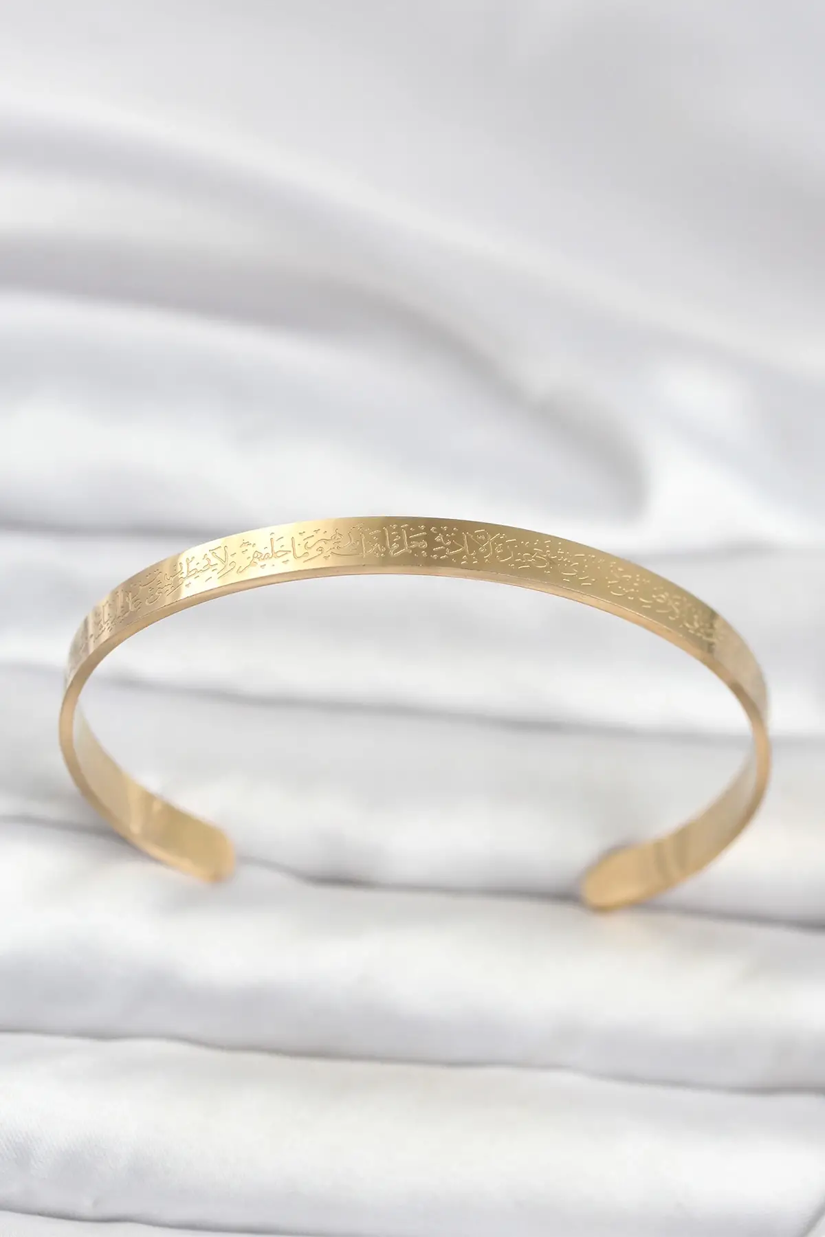 316L Çelik Gold Renk Ayetel Kürsi Yazılı Bileklik