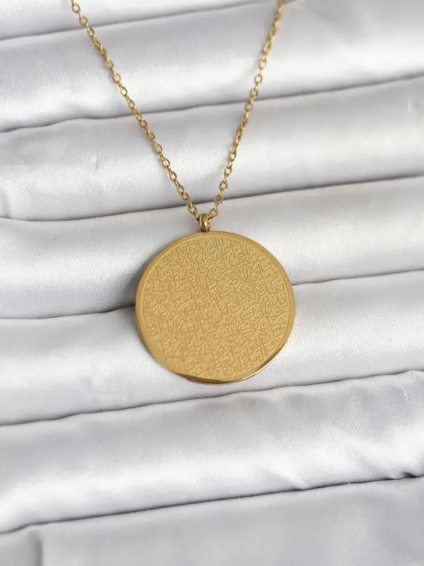 316L Çelik Gold Renk Ayetel Kürsi ve Allah Yazılı Kolye